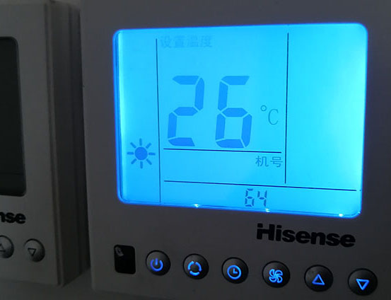 水富海信中央空调维修电话在哪里找